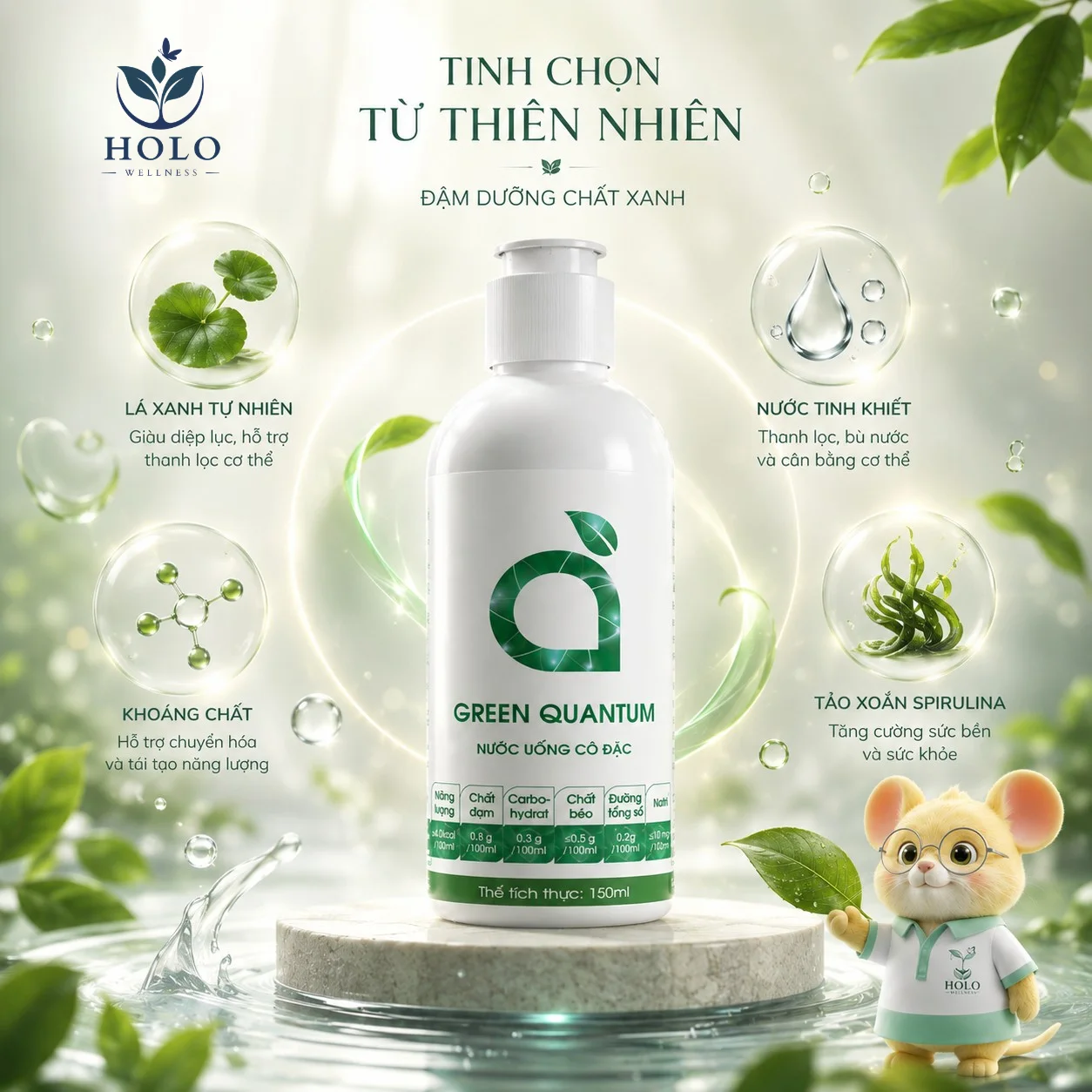 [CHÍNH HÃNG] Nước Uống Cô Đặc Green Quantum (150ml) - Giải Pháp Thanh Lọc & Tăng Cường Đề Kháng Từ Diệp Lục & Tảo Quý