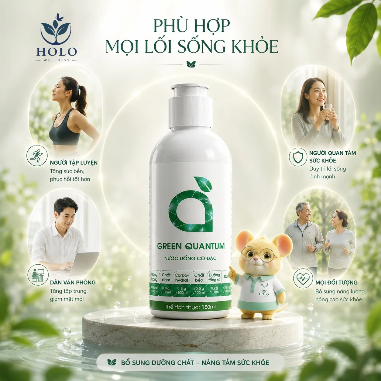 [CHÍNH HÃNG] Nước Uống Cô Đặc Green Quantum (150ml) - Giải Pháp Thanh Lọc & Tăng Cường Đề Kháng Từ Diệp Lục & Tảo Quý