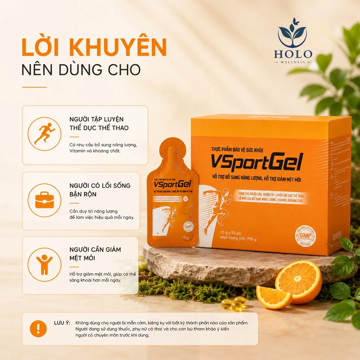 GEL NĂNG LƯỢNG VSPORTGEL – BỨT PHÁ GIỚI HẠN, ĐÁNH TAN MỆT MỎI (Hộp 50 gói)